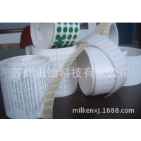 ɽfasson 60*14MM*5K/R1Բ/ھ76MM޳ǩ