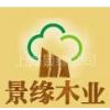 ˾logo