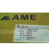 ӦAME8815