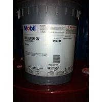 ӦMOBIL SHC PM220 ںϳֽSHC PM220