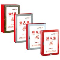 消火栓箱|消火栓箱生产厂家