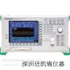 ӦMS9710C׷ǣֵͼMS9710C