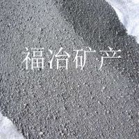 Ӧֱɰ ֹع Ʒȫز