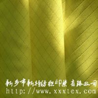 Ӧȫ޷粼޷