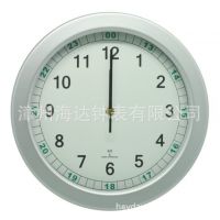 RCC CLOCK 自动校时电波钟  个性双刻度钟 多功能电子钟