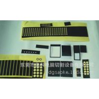 ¿ƳҹӦDCG700906ԴƬ ɢƬģдȸ