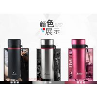 【新款批发】华象HX-670吊带保温杯 不锈钢礼品杯可定制logo