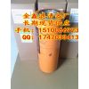 ӦPR3963.PR3964.PR3962ֻɿо