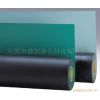 ӦESD Rubber Mat