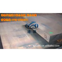 Ӧ7ϵճӲϽ ߾Ͻ7075Բ
