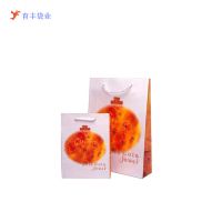 ҵӦӡˢֽPrinting Paper bag.۸