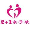 广州市立旺投资有限公司