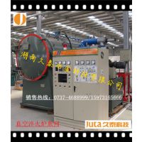 淬火炉双室真空油淬气冷炉