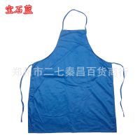 自产自销劳保围裙防火耐磨耐高温围裙工作围裙饭店厨房专用批发