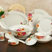 陶瓷 46头骨瓷餐具套装 浮雕金餐具 百花深处 陶瓷碗 精装