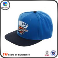 Ӧ˳רҵʱƽññ ñ 14¿ñsnapback