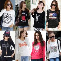 女式長(zhǎng)袖小衫批發(fā)韓版女裝小衫批發(fā)春季長(zhǎng)袖T恤批發(fā)春季女裝小衫