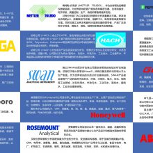 ARTESYNʥ���缫ԴiVS1-5Q0-5Q0-00-A