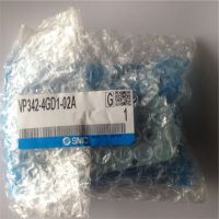 日本气动元件,SMC电磁阀3通先导式VP342-4GD1-02A