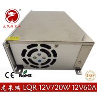 Ȫ12V60AصԴ 12V720WԴ LEDصԴ йԴ