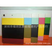 ƻapple ipadiPad5ipad air֦ײɫƽƤ