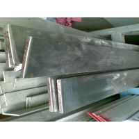 STAVAX ESR 
