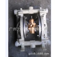 供应QBY-15工程塑料气动隔膜泵