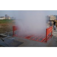 供应合肥洗车槽制造18856078394