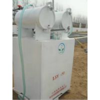 潍坊绿思源LSY-300二氧化氯发生器滴定阀新产品