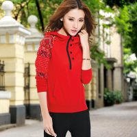 2014春装新款韩版精品女装名族风连帽卫衣两件套 休闲套装批发