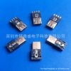 ƹӦMICRO USB5 P/ͨ·/ĸƬDIP/SMT