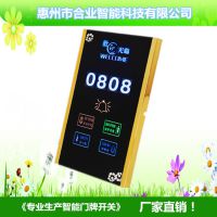 QbT(mn) HY-CSJ