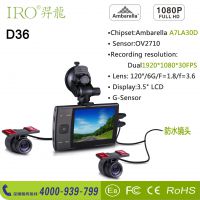D36ˮA7ǰ˫·1080P30֡г¼ǳ