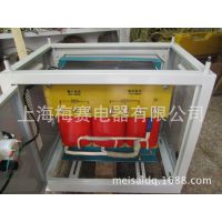 三相变压器 25kva  380转220三相干式变压器 价格优惠 厂家直销