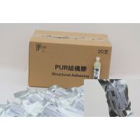 PUR -JSW-3542
