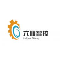 东莞市六顺机械设备有限公司