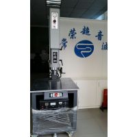 crw-1530̨溸ӻ