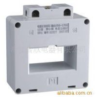 供應(yīng)低壓電器:BH-0.66 50Ⅰ電流互感器型