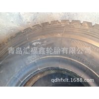 Ӧֻ445/95R25̥QAY500̥