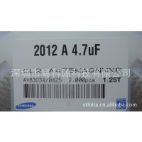 ӦƬ 0805 475K 4.7uf մɵ