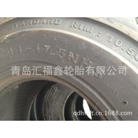 Ӧ14-17.5װػ̥