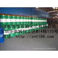 㶫ïʯ׿3š5š7š10š22š32š46