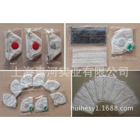 【厂家】口罩包装机,口罩包装机价格,口罩包装机物美价廉