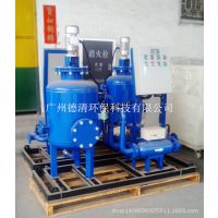 德通DT旁流式动态离子群水处理机组 动态离子群水处理厂家