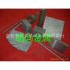 ӦٸְCD750 ӲʺϽCD650ٸ