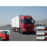 ۹س-J6M(6*2)240绰13963912611