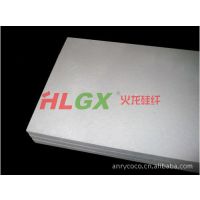 HLGX-264Bմά