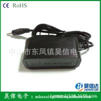 量身订制LED  电池充电器 舞台灯充电器 4.2V/6V/7.5/8.5V/9V