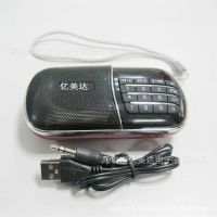 Y901ó*** 忨继