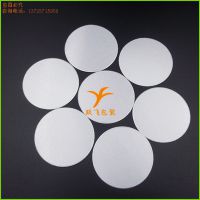 食品级 药用热熔胶垫片  可按要求订做